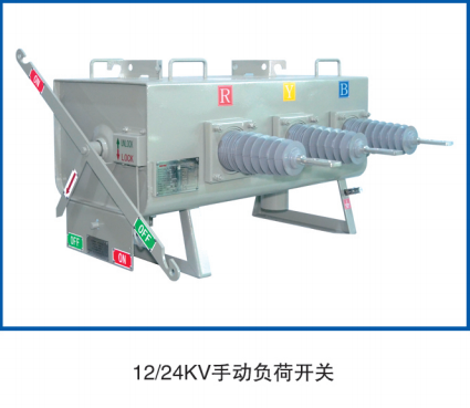 關(guān)于不停電檢修設(shè)備你了解多少？